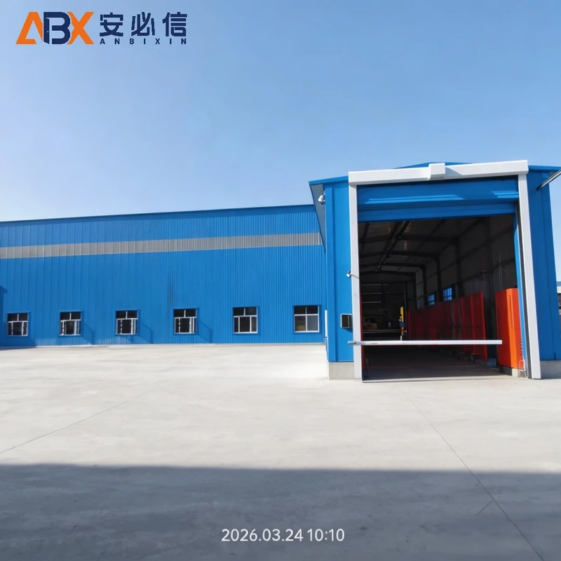 通化市充气式门封